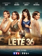 Лето 36 смотреть онлайн